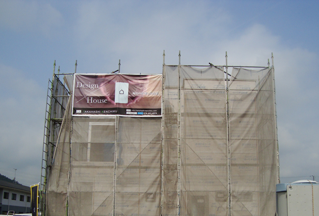 TK-�������z-���z�V�[�g�f�U�C��